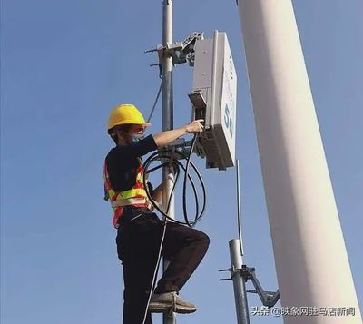 5G工程師的空中使命 信號塔上的精密安裝藝術(shù)