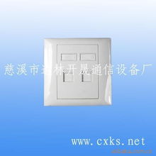 慈溪市逍林開晟通信設備廠信息面板產品列表及通訊設備安裝指南